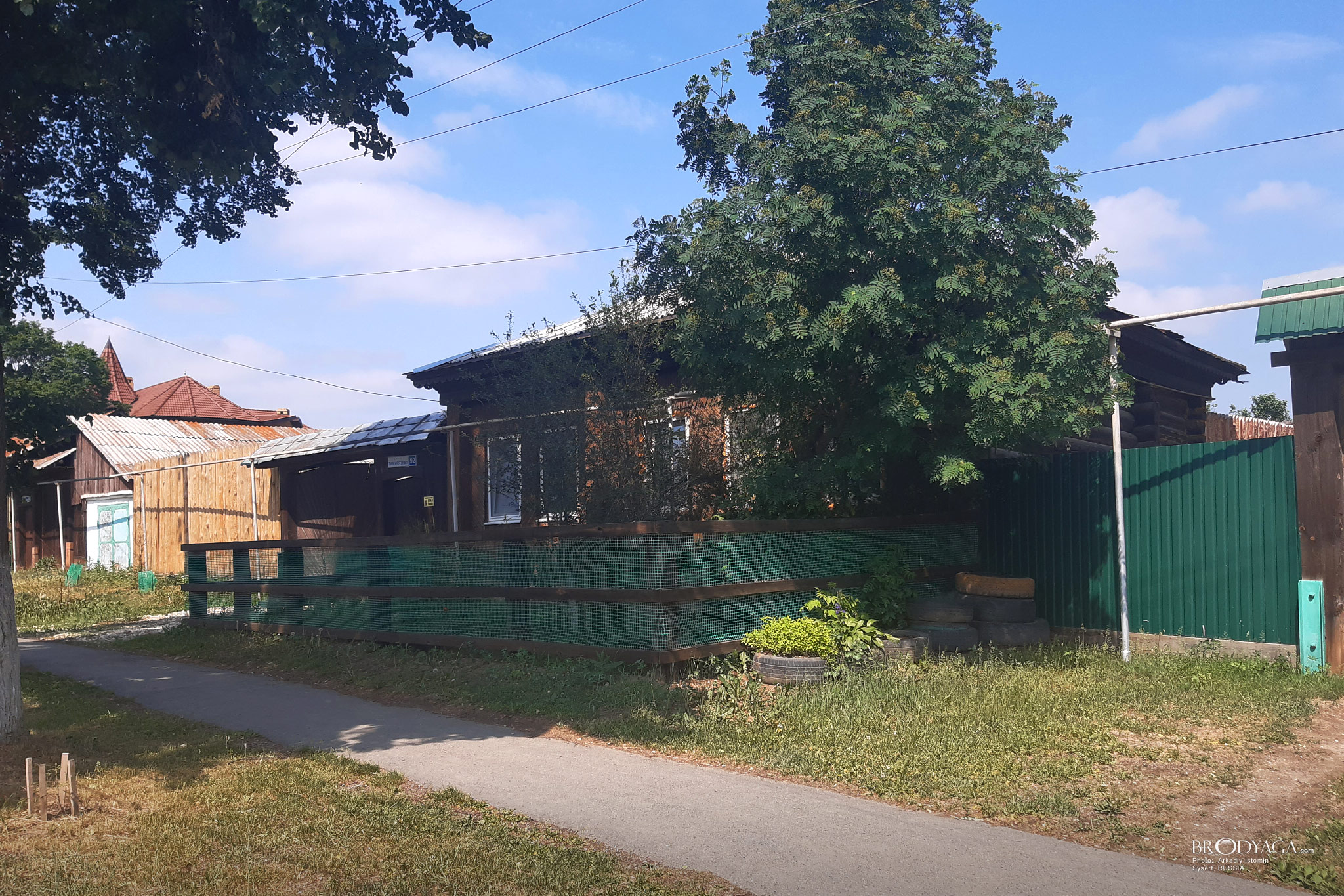 Тимирязва 92, Сысерть (Sysert)